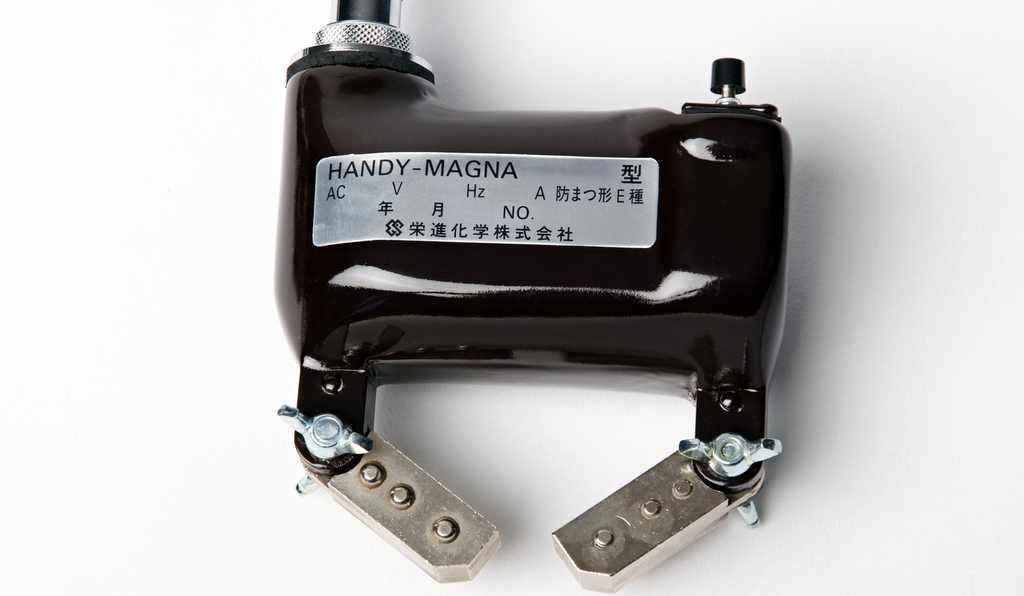 Magnetic Electromagnetic Yoke Handy Magna TE-2