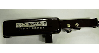 Magnetic Electromagnetic Yoke Handy Magna TE-3