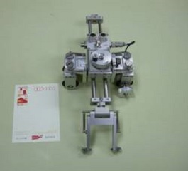 与自行式小型通用扫描仪FEK-3型*明信片的尺寸比较