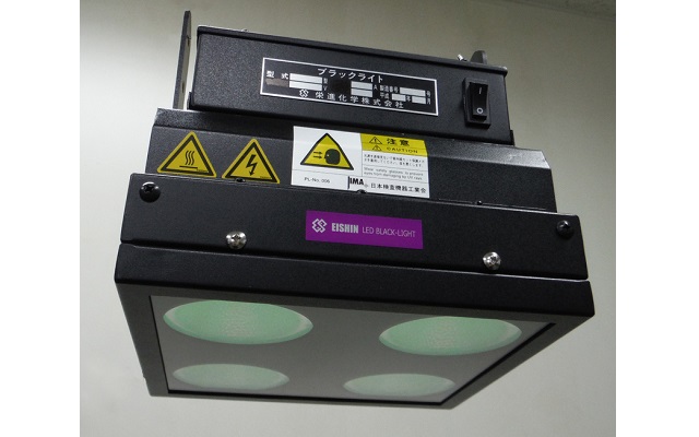 UV LED Lamp L-500LC