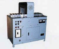 Demagnetization power supply SPD-80H