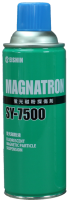 マグナトロン蛍光磁粉SY-7500エアゾール画像