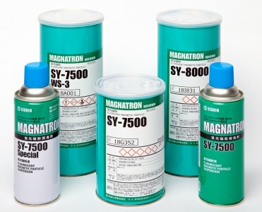 マグナトロン磁粉探傷剤製品画像