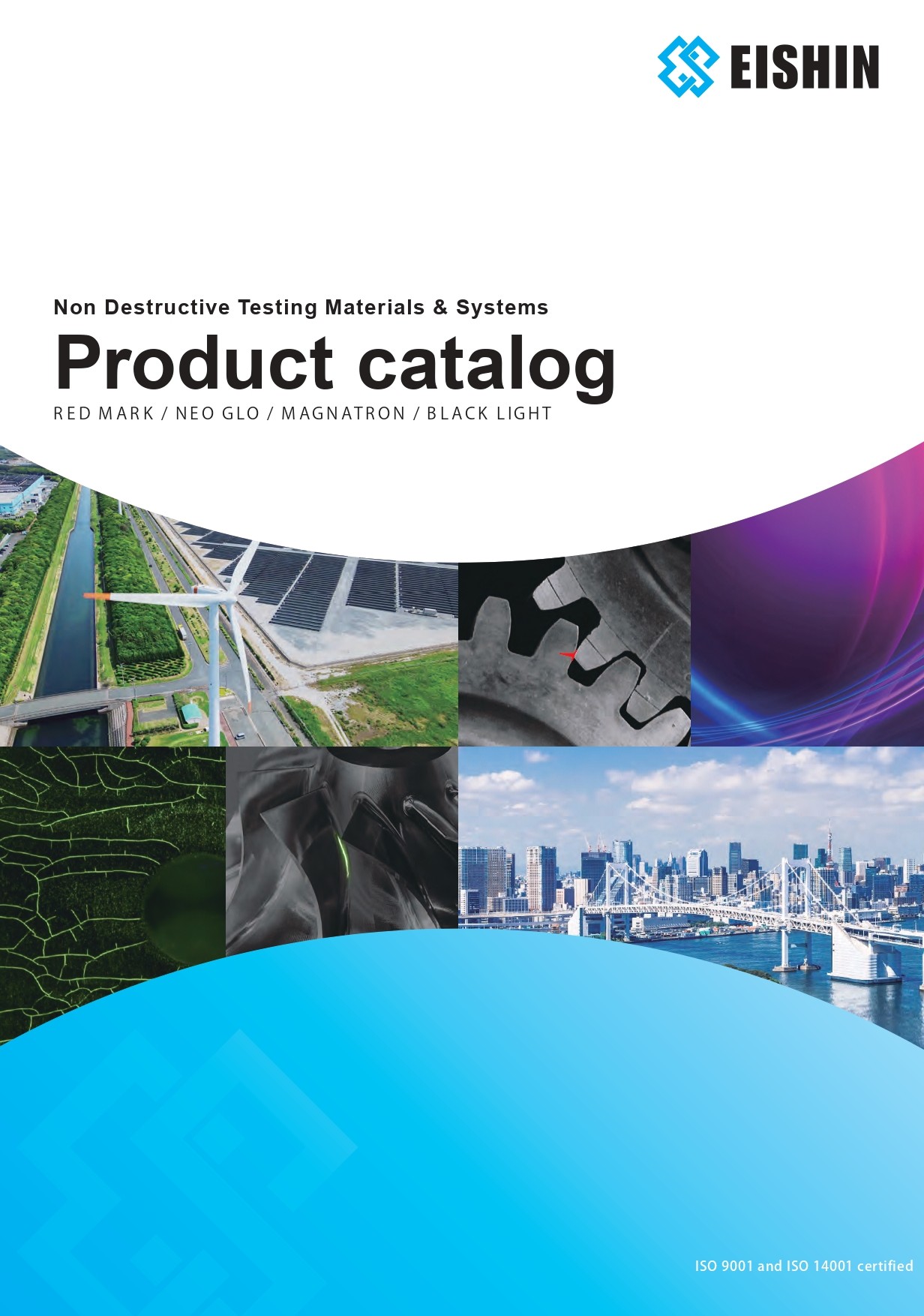Product catalog