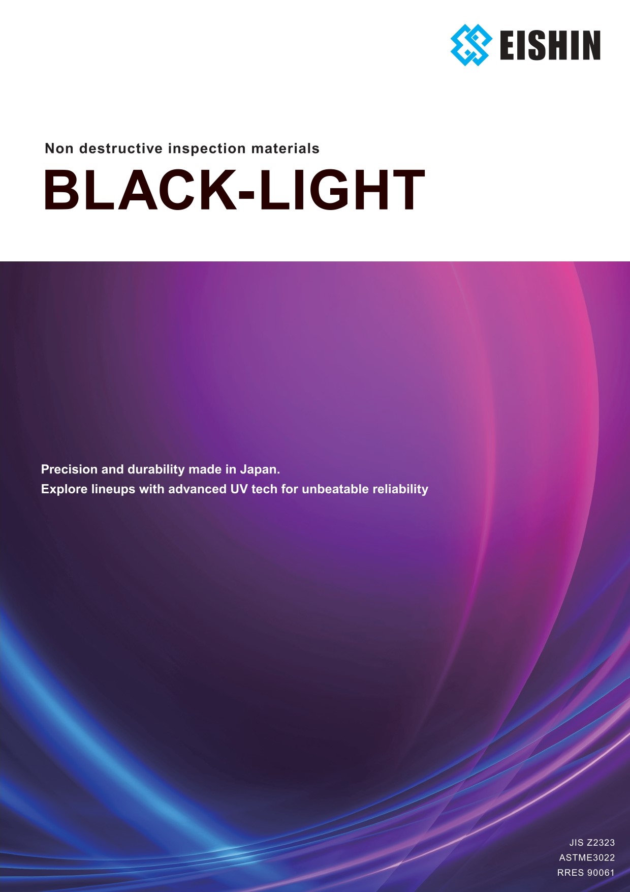 UV Lamps for Non-Destructive Testing
