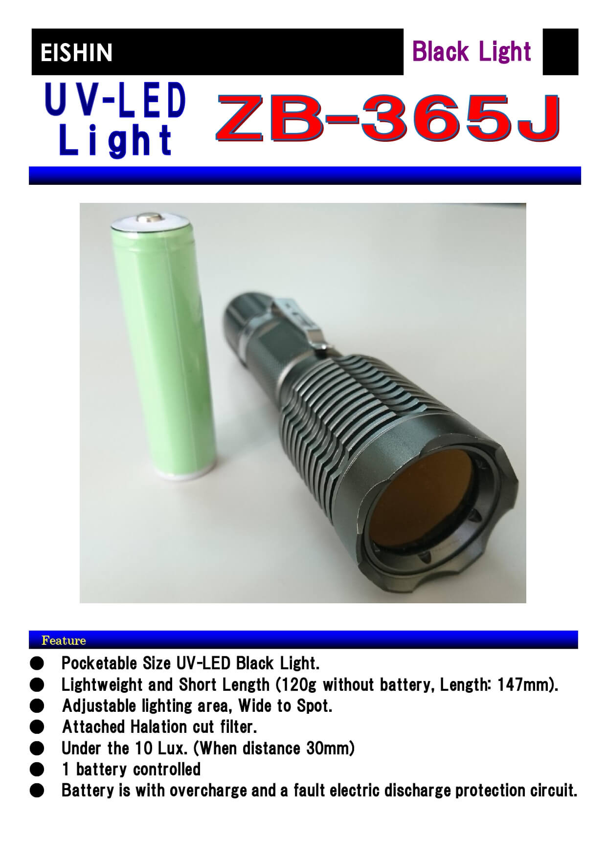 UV-LED ZB-365J Catalog
